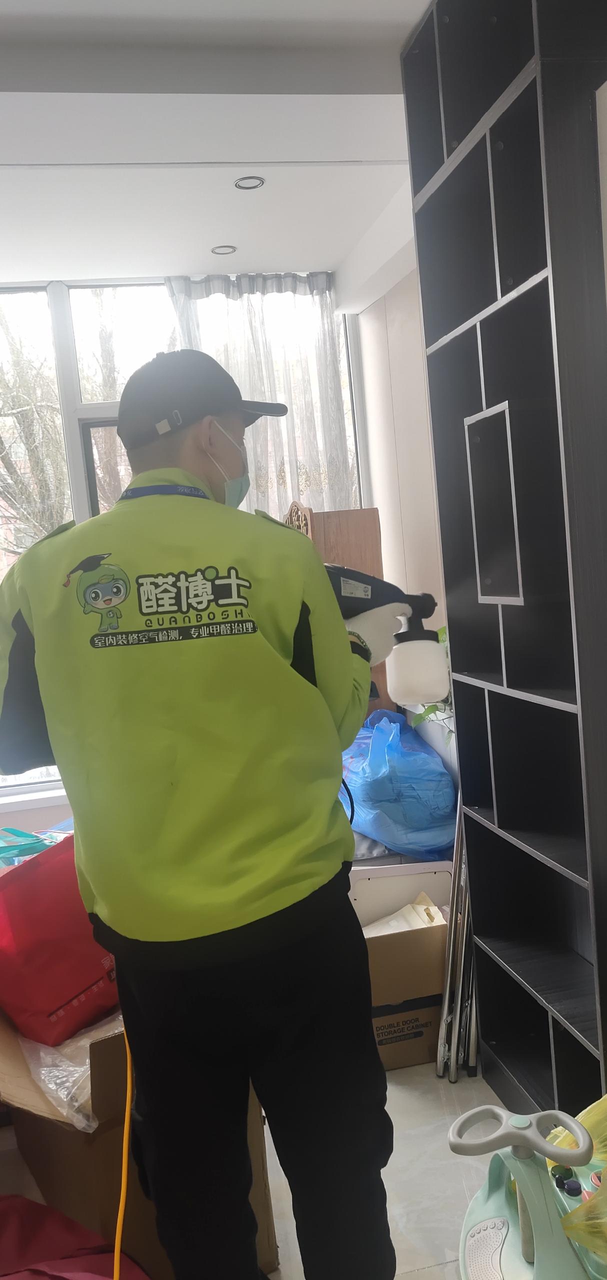 都匀红星南小区除甲醛甲醛治理公司